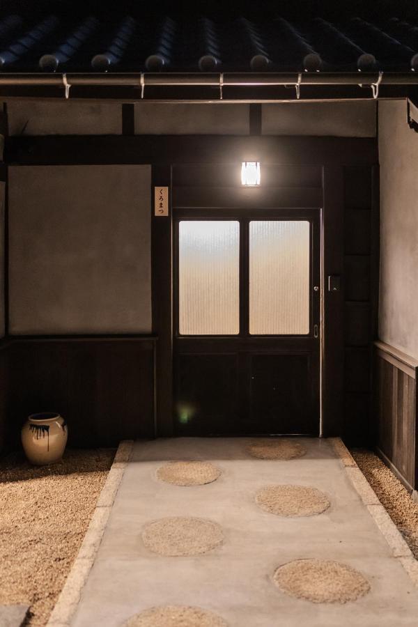 Moku杢 Miyazu Exterior foto
