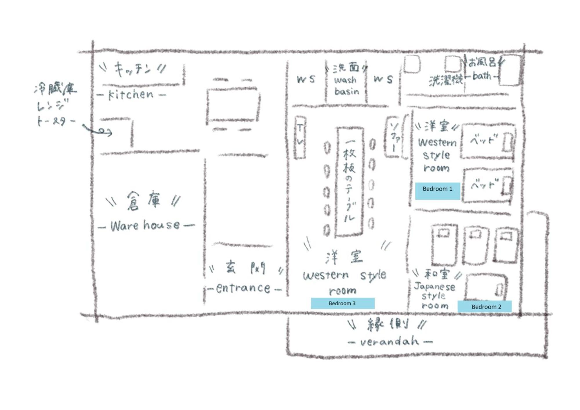 Moku杢 Miyazu Exterior foto
